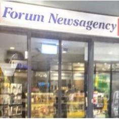 The Forum Newsagency