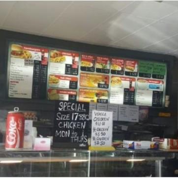 Hoxton Park Hot Food Bar