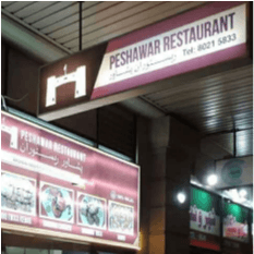 Peshawar Restaurant