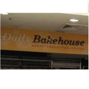 Daily Bakehouse (West) - Marketown