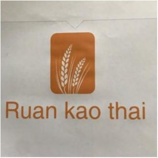 Ruan Kao Thai