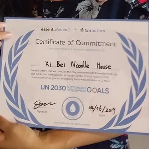 Xi Bei Noodle House profile picture