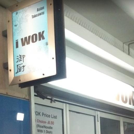 I Wok