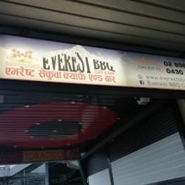 Everest BBQ Rockdale