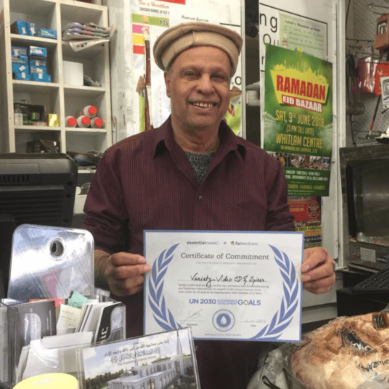 Variety Video CD and Spices profile picture