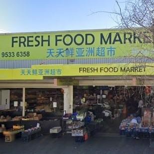 Fresh Food Market Riverwood